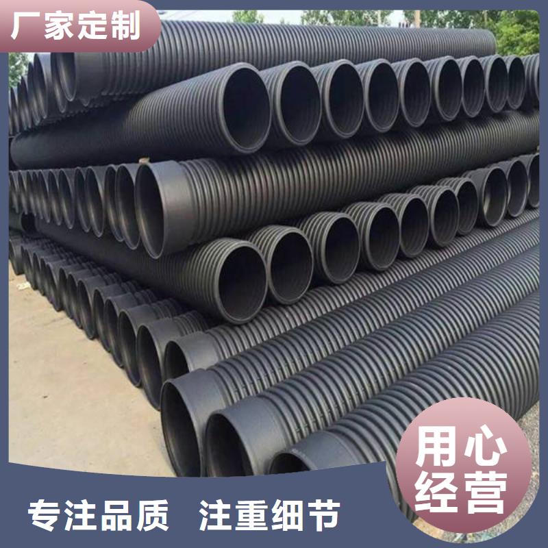 質(zhì)優(yōu)價廉的電力管公司當(dāng)?shù)刎浽?></span>
<div   id=