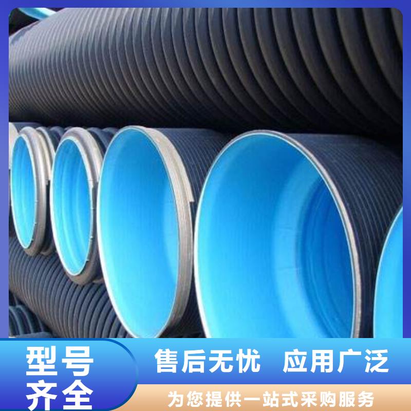 電力管源頭廠家同城貨源
