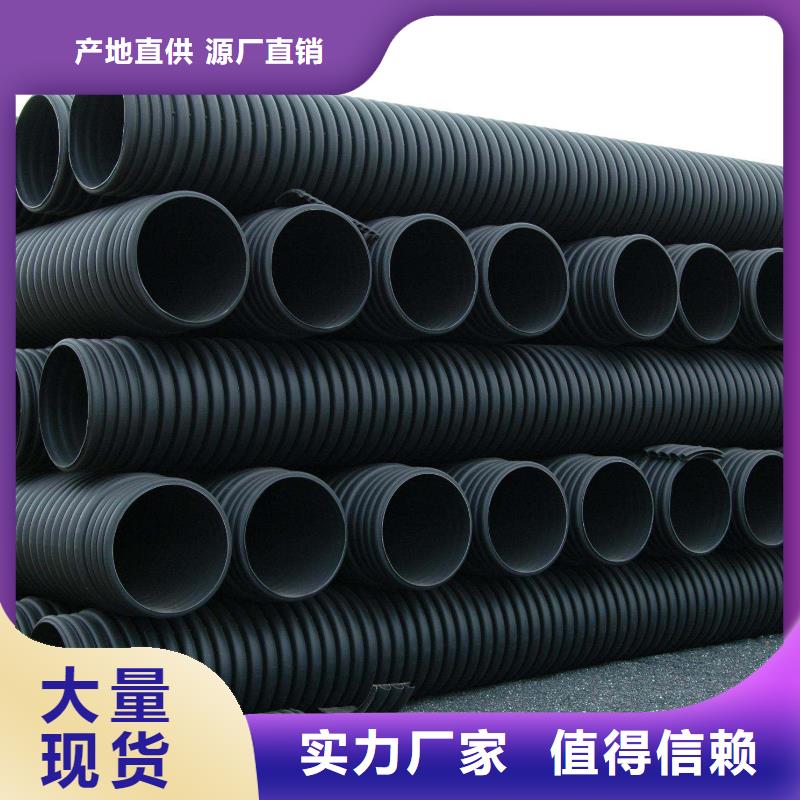 #電力管#供應(yīng)商品種全