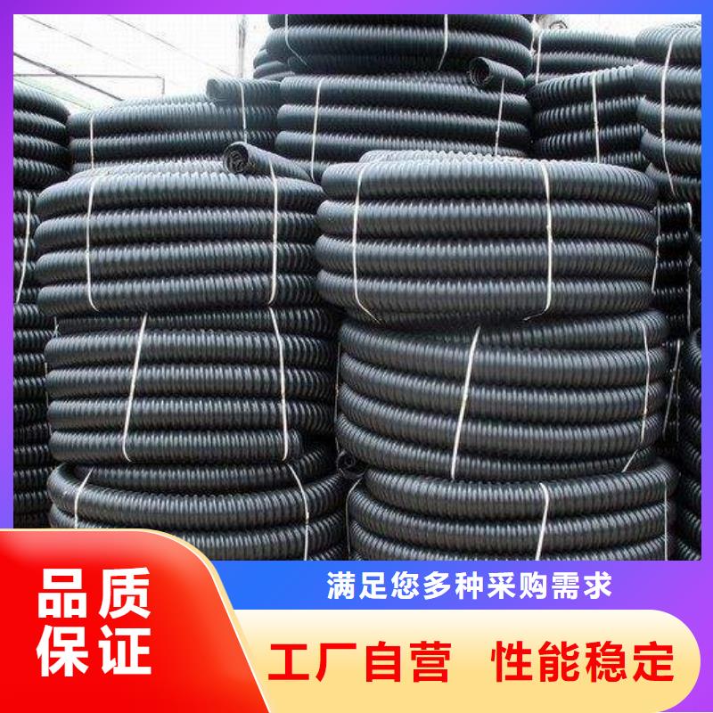 電力管服務(wù)商當(dāng)?shù)厣a(chǎn)廠家