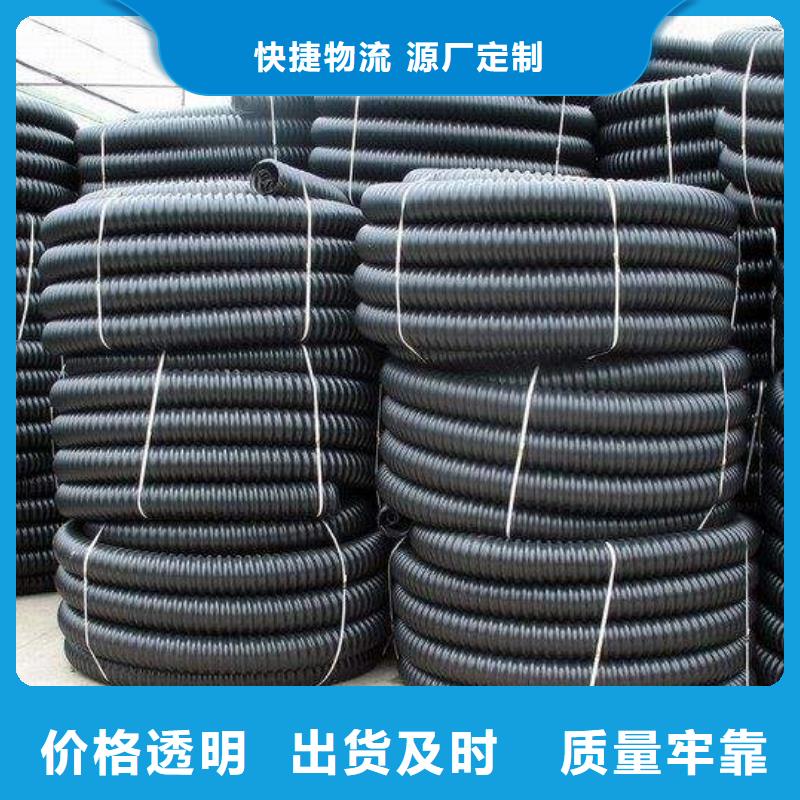電力管材質(zhì)