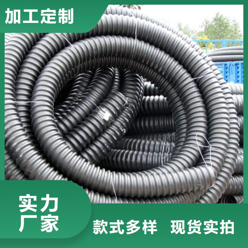 電力管材質(zhì)