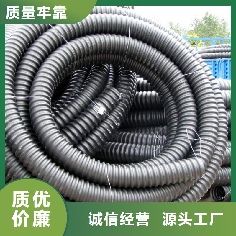 批發(fā)電力管_品牌廠家廠家貨源穩(wěn)定