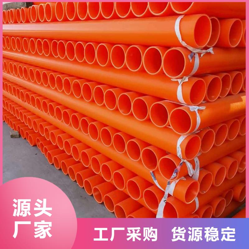 電力管市場批發(fā)價