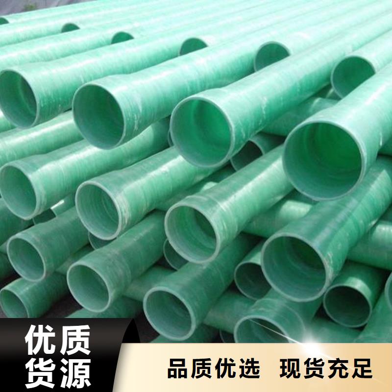 電力管-電力管熱銷