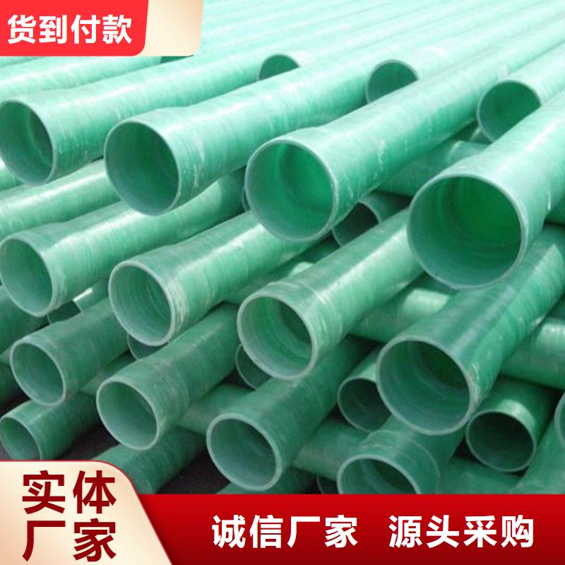 電力管價(jià)格合理的公司生產(chǎn)加工