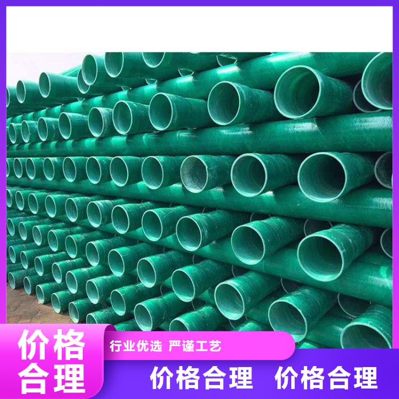 電力管老客戶回購較多