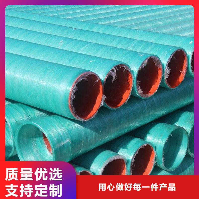 電力管-品質(zhì)看得見
