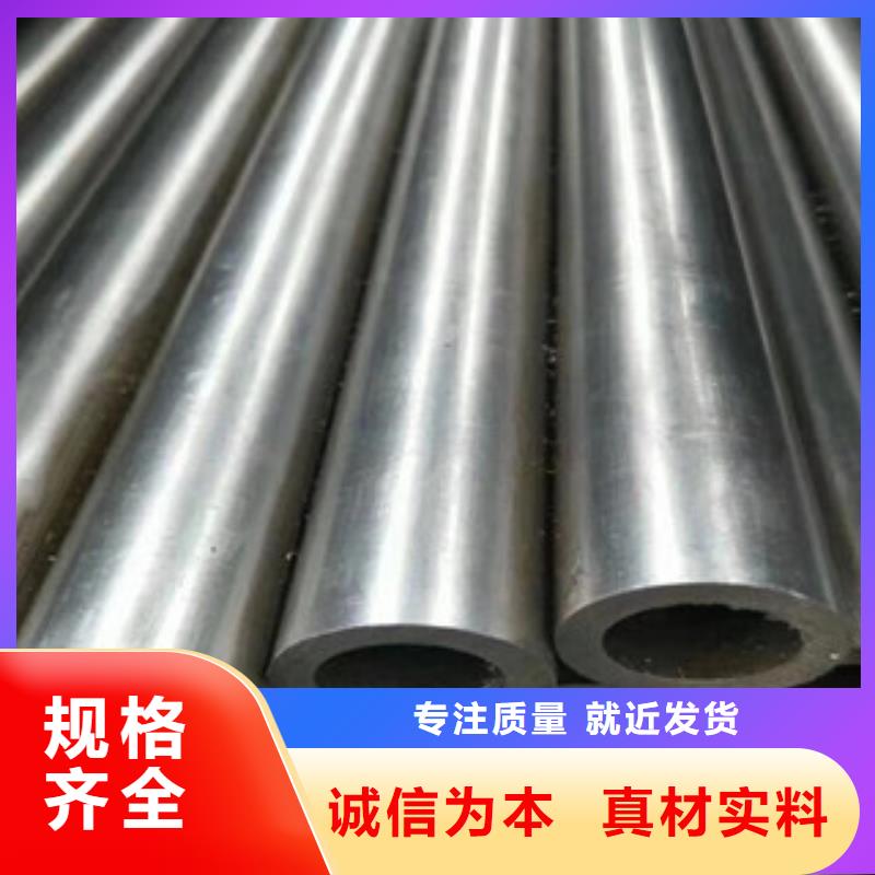 精密管找信利遠(yuǎn)金屬材料有限公司