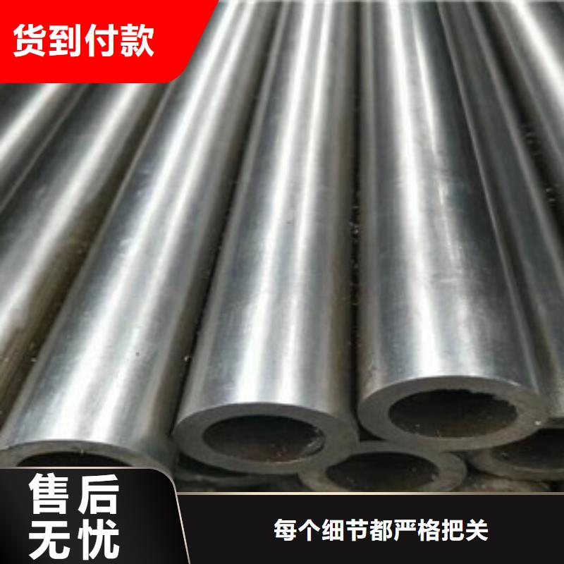 精密管品類(lèi)多本地配送