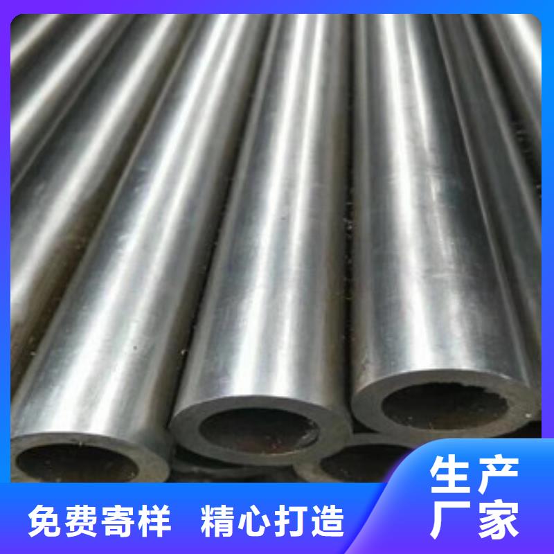 買精密管必看-質(zhì)量好