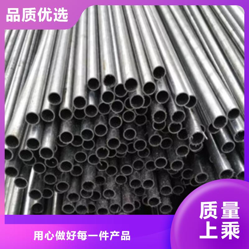 精密管定做廠家