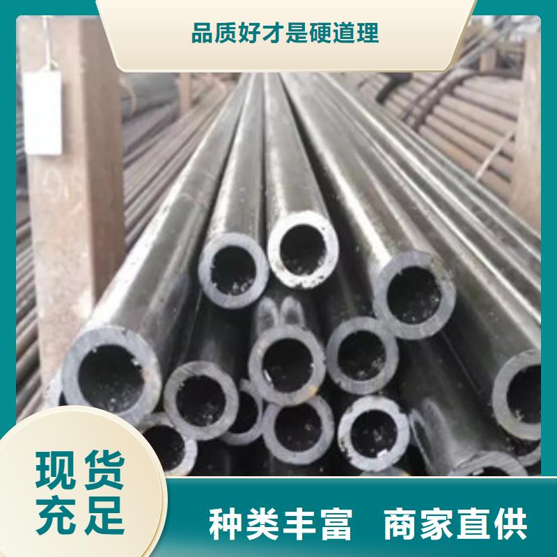 供應(yīng)精密管的廠家