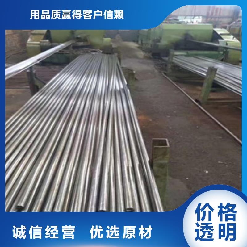 批發(fā)精密管的當?shù)貜S家