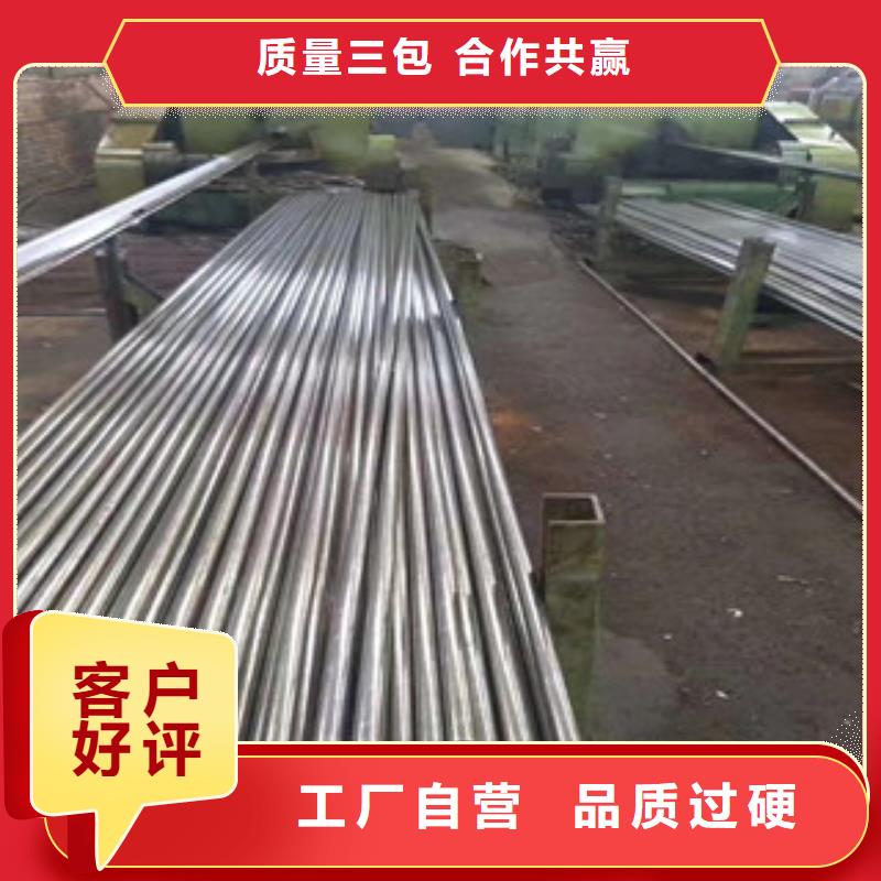 買精密管必看-質(zhì)量好