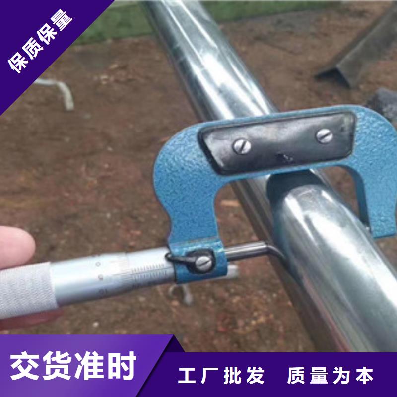 精密管-精密管供貨商
