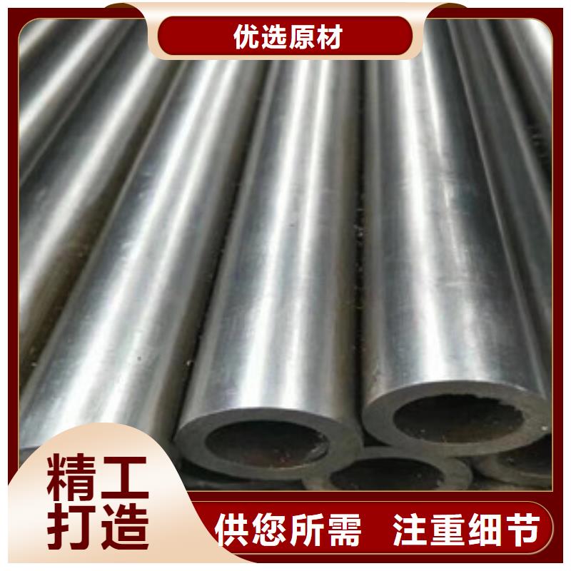 現(xiàn)貨供應(yīng)_精密管品牌:信利遠(yuǎn)金屬材料有限公司追求品質(zhì)