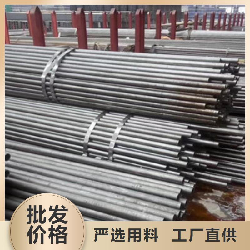 精密管熱銷好貨不斷創(chuàng)新