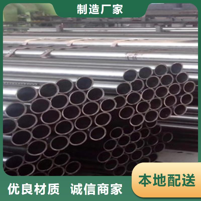 省心：精密管生產(chǎn)廠家