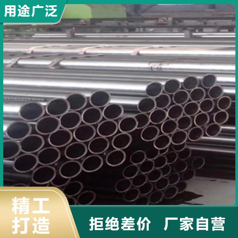 精密管-精密管價(jià)格優(yōu)惠追求品質(zhì)