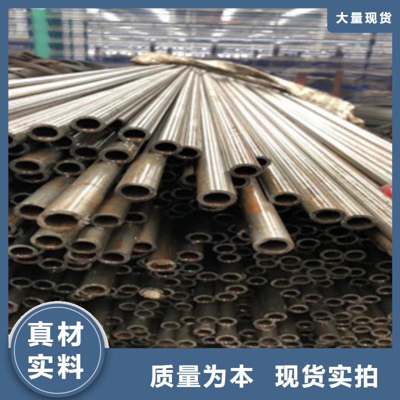 精密管找信利遠(yuǎn)金屬材料有限公司