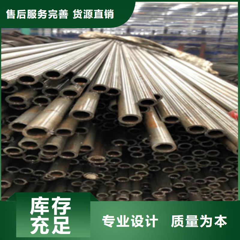 精密管優(yōu)質(zhì)貨源庫(kù)存豐富