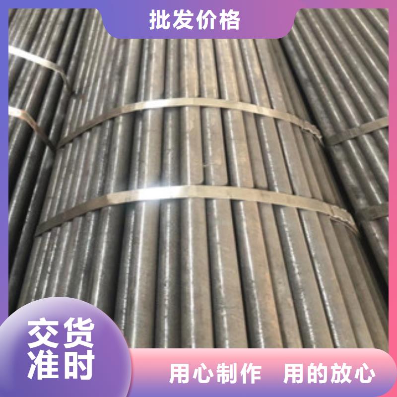 精密管免費詢價