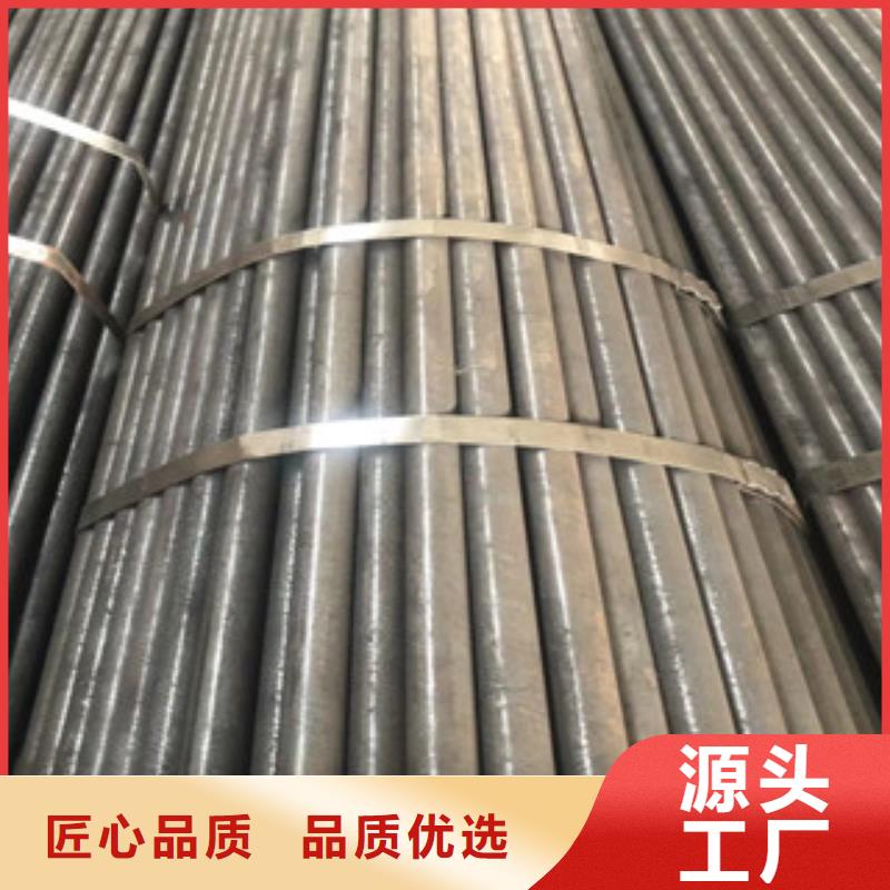 ##精密管廠家