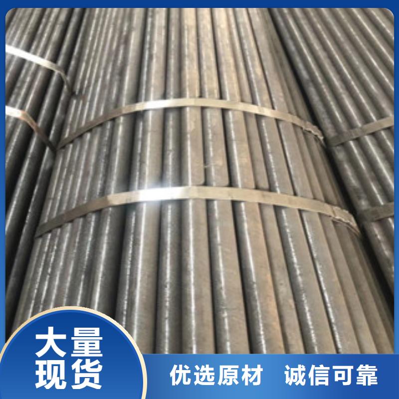 誠(chéng)信的精密管生產(chǎn)廠家