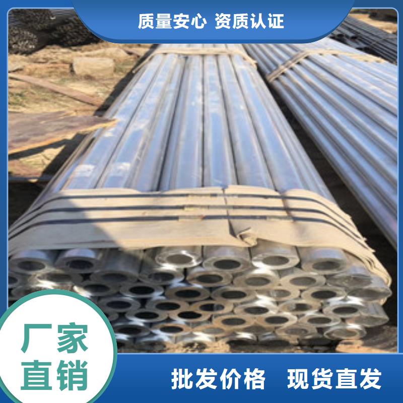 精密管定做廠家