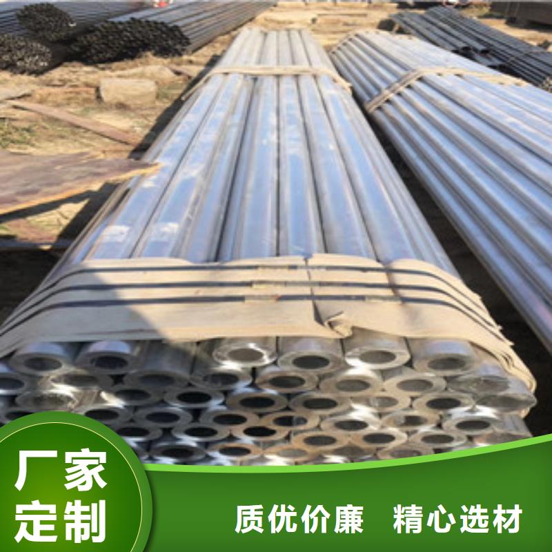省心：精密管生產(chǎn)廠家