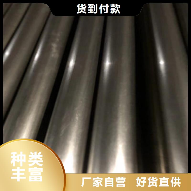 重信譽(yù)精密管供貨商