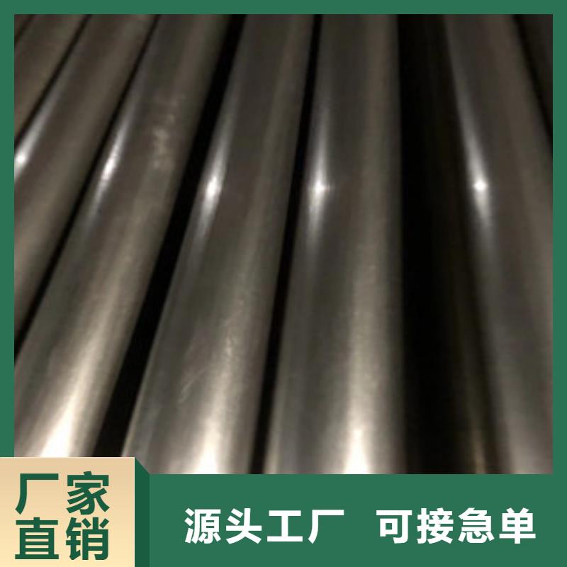 精密管-精密管供貨商