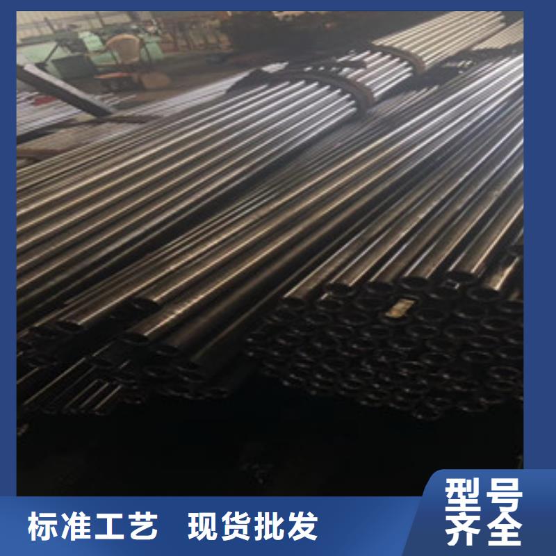 精密管大企業(yè)好品質(zhì)