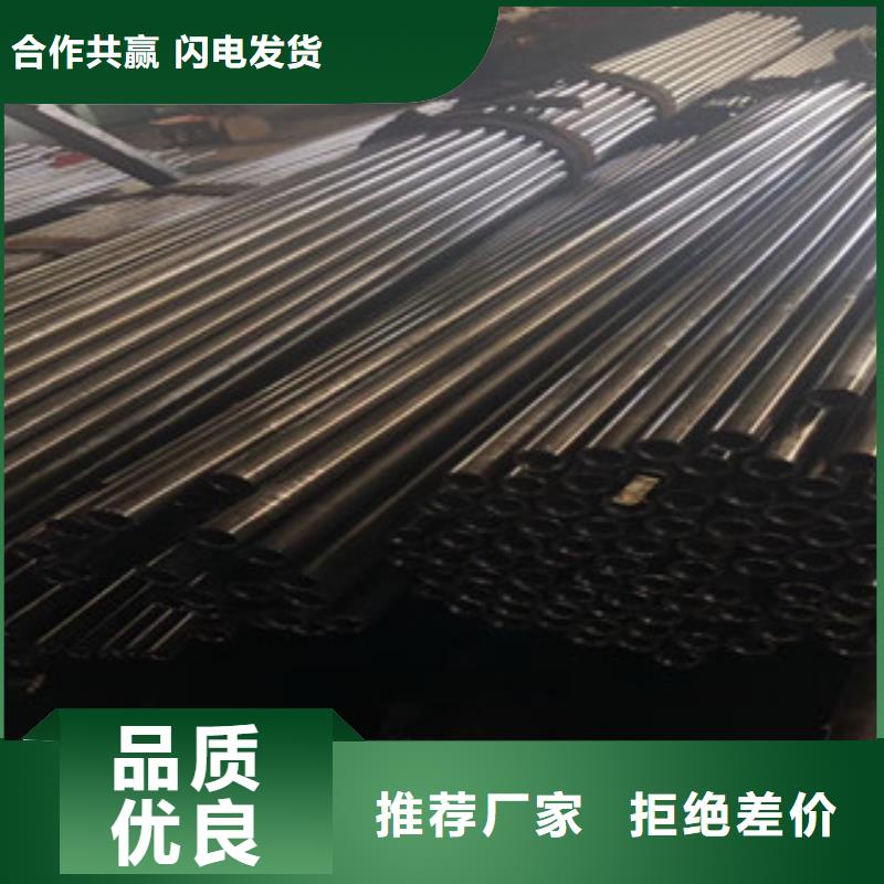 了解精密管-按需求定制不斷創(chuàng)新