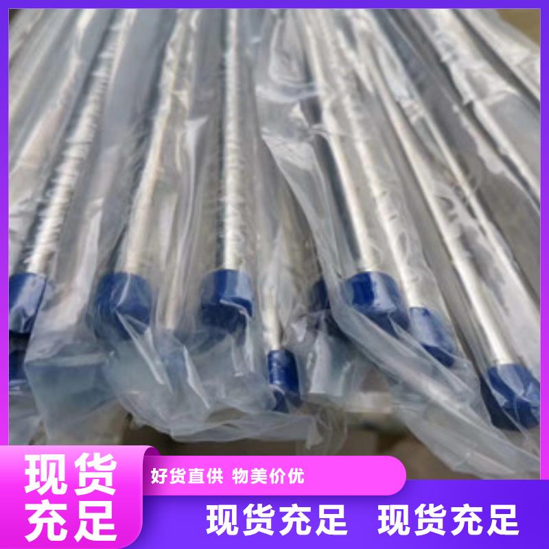 精密管-精密管出貨快