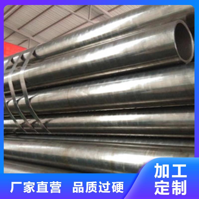 精密管廠家/歡迎致電