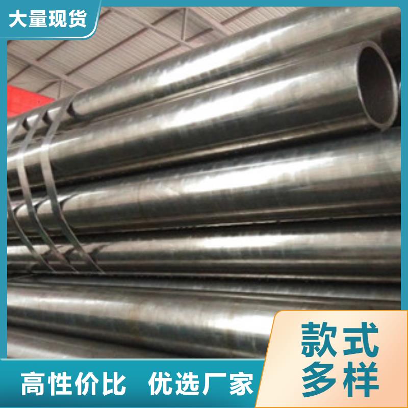 精密管施工方案同城服務(wù)商