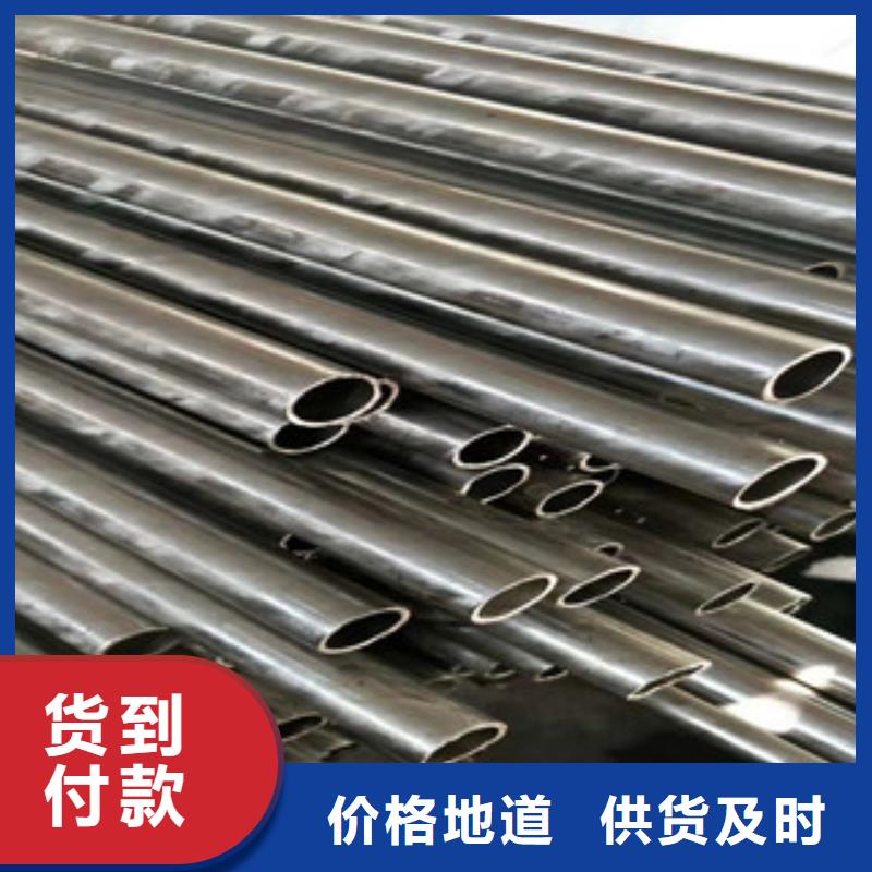精密管、精密管生產(chǎn)廠(chǎng)家_大量現(xiàn)貨本地配送