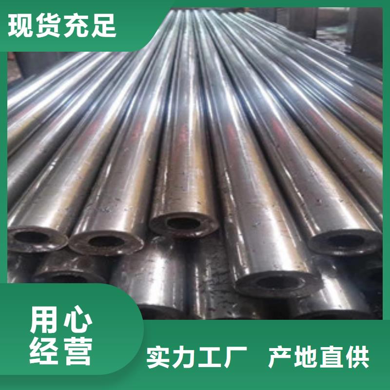 精密管-質(zhì)量不用愁