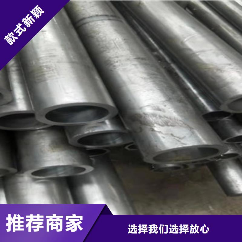 精密管-精密管出貨快