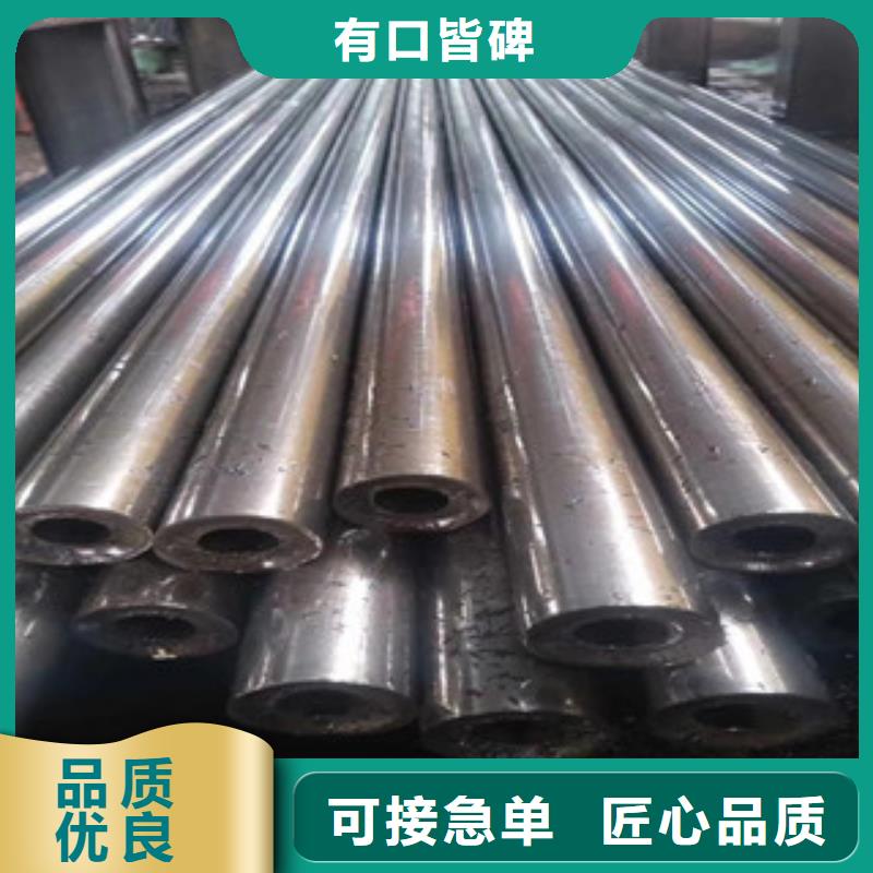 定制精密管的基地今日價(jià)格