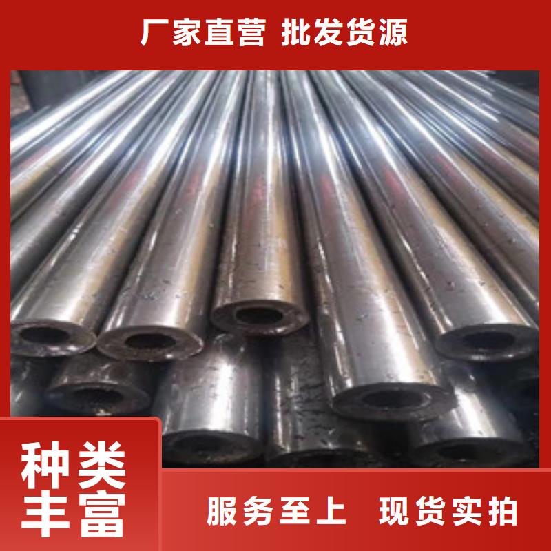 規(guī)格齊全的精密管批發(fā)商