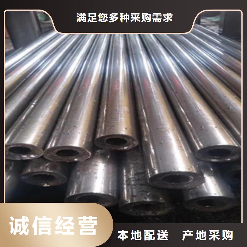 信譽(yù)好的精密管公司客戶(hù)滿(mǎn)意度高
