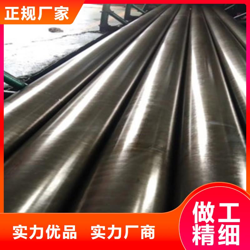 精密管企業(yè)-實(shí)力雄厚本地供應(yīng)商