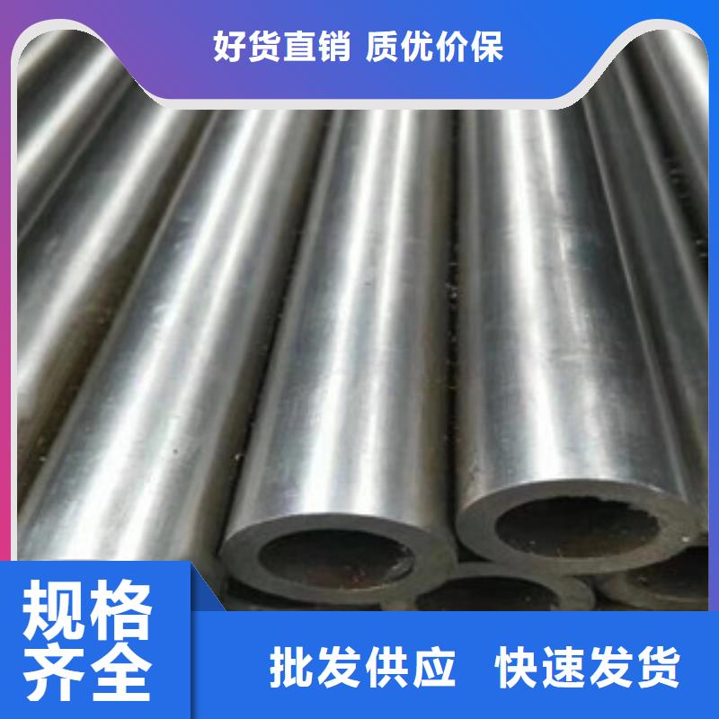 出貨快的精密管廠家滿足客戶所需