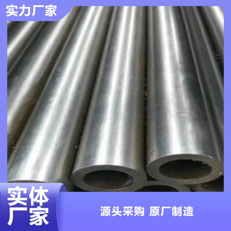 品牌的精密管生產(chǎn)廠家