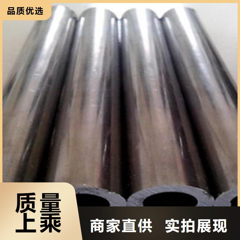 精密管-精密管供貨商