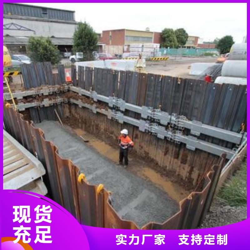 鋼板樁-鋼板樁價格低