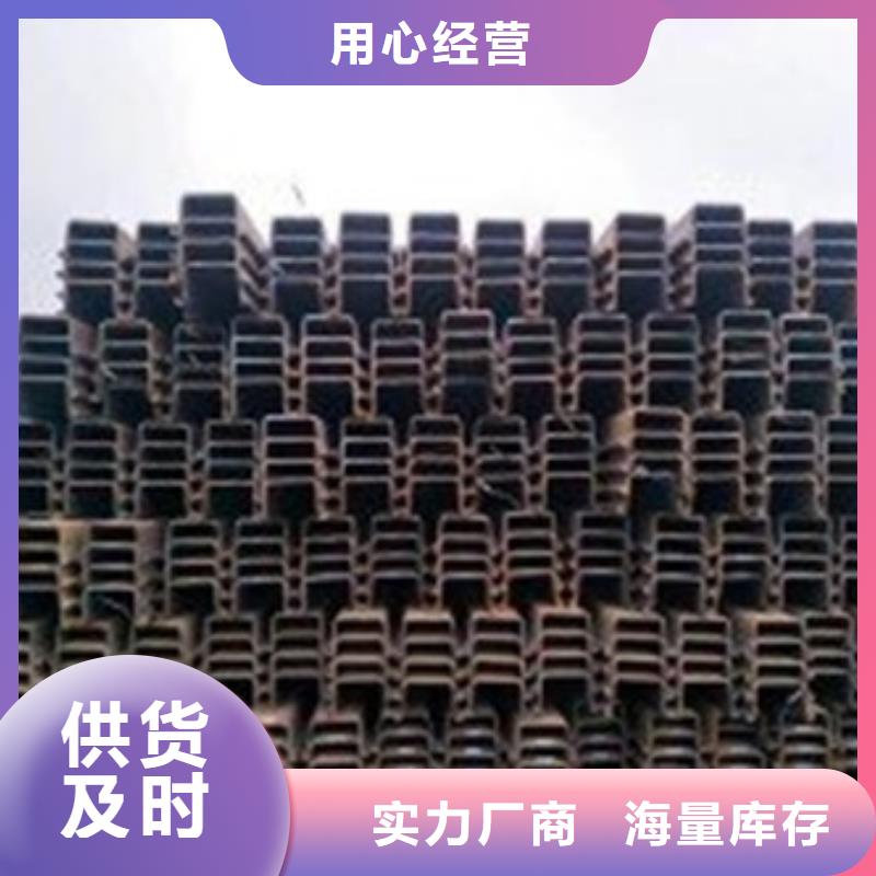 鋼板樁企業(yè)-質(zhì)量過硬